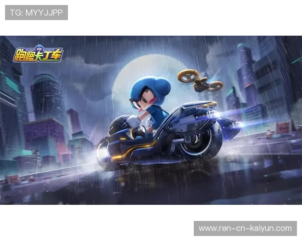 跑跑卡丁车夏季速度赛激烈开战，追逐速度极限挑战，跑跑卡丁车最快纪录